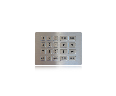 لوحة مفاتيح معدنية مقاومة للماء مع لوحة مفاتيح رقمية كشك أجهزة الصراف الآلي الوعرة