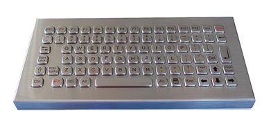 الديناميكي سطح المكتب المعادن المعدنية لوحة المفاتيح المقاوم للصدأ المخرب مقاومة