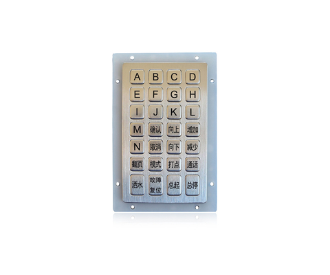 لوحة مفاتيح رقمية ديناميكية IP65 مقاومة للماء لوحة مفاتيح معدنية متينة من الفولاذ المقاوم للصدأ