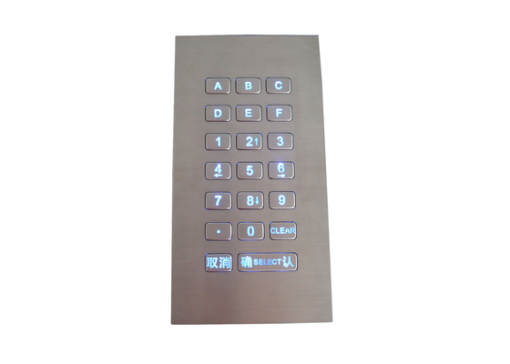 لوحة مفاتيح من الفولاذ المقاوم للصدأ بإضاءة خلفية 20 زرًا لوحة مفاتيح رقمية معدنية