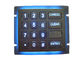 0.45 مللي متر لوحة مفاتيح رقمية معدنية للسفر مصفوفة نقطية من الفولاذ المقاوم للصدأ مع إضاءة خلفية